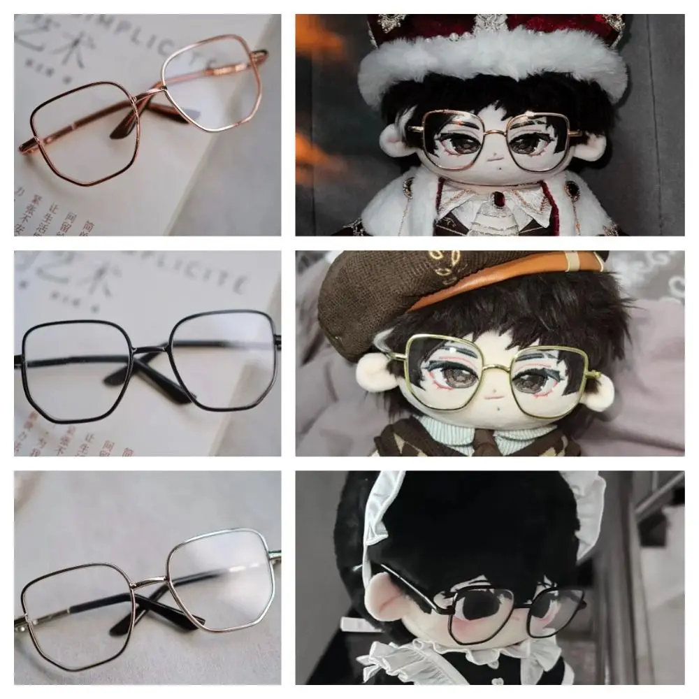 แว่นตาโลหะทรงสี่เหลี่ยมจิ๋วหลากสีสำหรับตุ๊กตาผ้าฝ้ายขนาด 8.5 ซม. ของเล่นแว่นตาสำหรับตุ๊กตา
