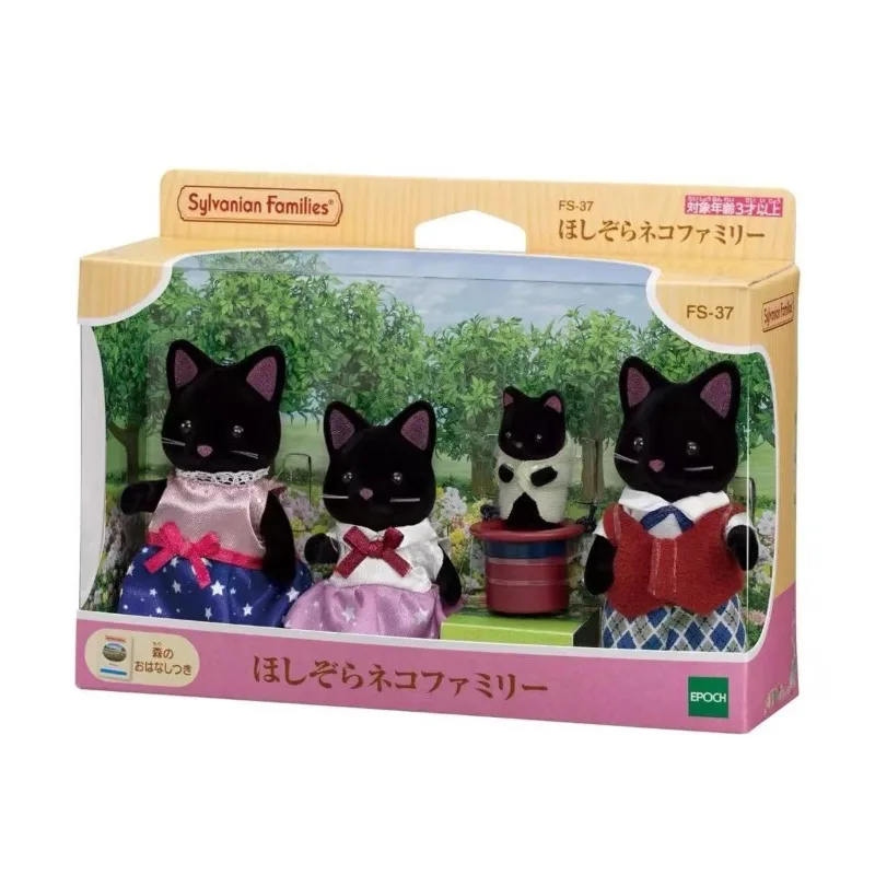 Echte Ternurines Sylvanian Families Anime Figuren Die Pudelfamilie Bulldogge Baby Märchen Freunde Auto Set Spielzeug Mädchen Geschenke