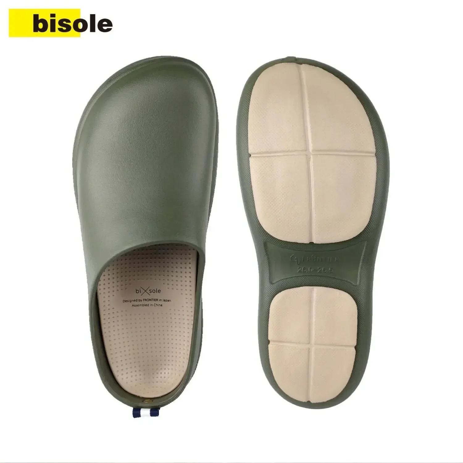 Bisole Japanese Chef Slippers Shoes Men Women EVA Super Soft Mule Slippers Summer Wearing Doctor Operating Room Slippers