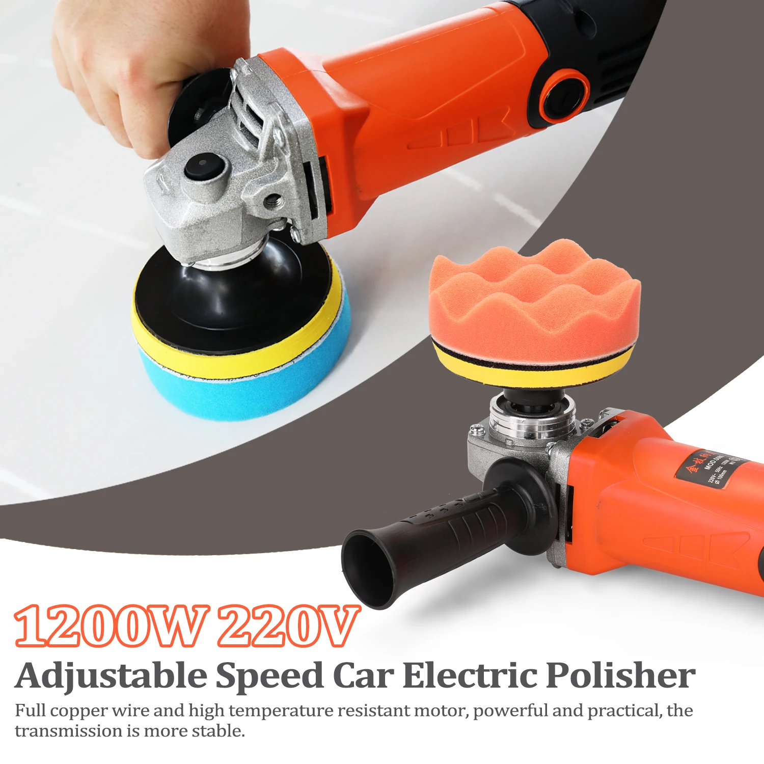 1200W 220V Adjustable Speed Car Electric Polisher Waxing Machine Automobile Furniture Polishing Tool