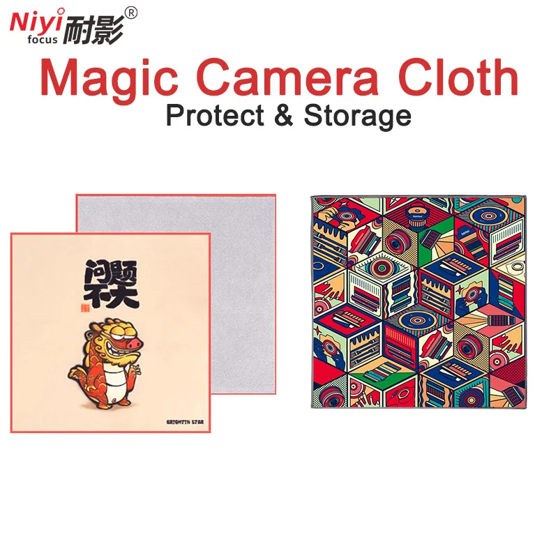 Чистящая ткань для чистки объектива камеры, складная мягкая ткань, защита от царапин для Sony Fujifilm Nikon Canon SLR DV, инструмент для очистки камеры