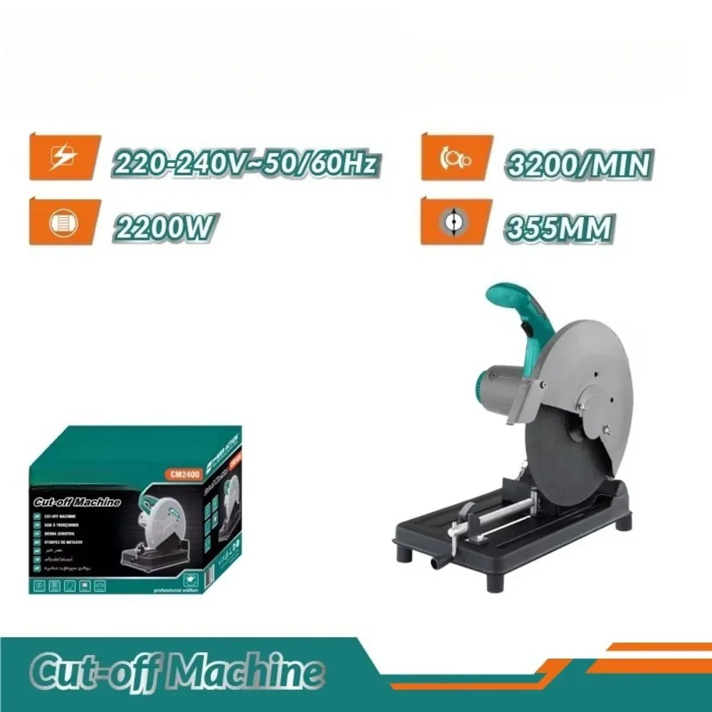 2200W Electric Power Tools 355mm Cut off Saw Metal Cutting Machine Chop Saw