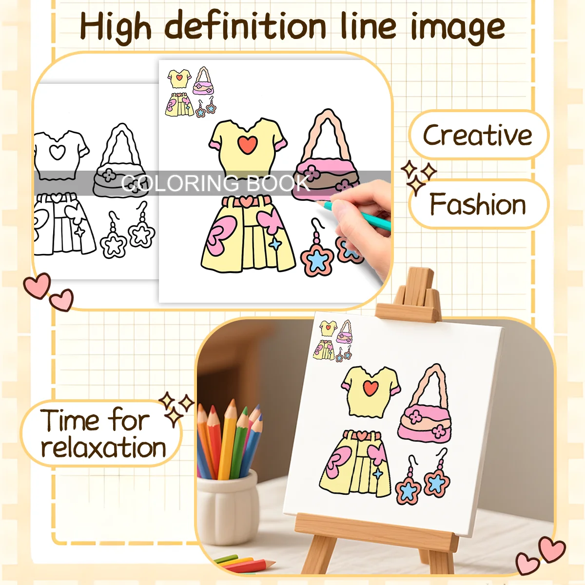 FASHION VIBES كتاب تلوين بأنماط جريئة وسهلة للبالغين 24 صفحة كتاب رسم لطيف هدية مثالية للحفلات وأعياد الميلاد