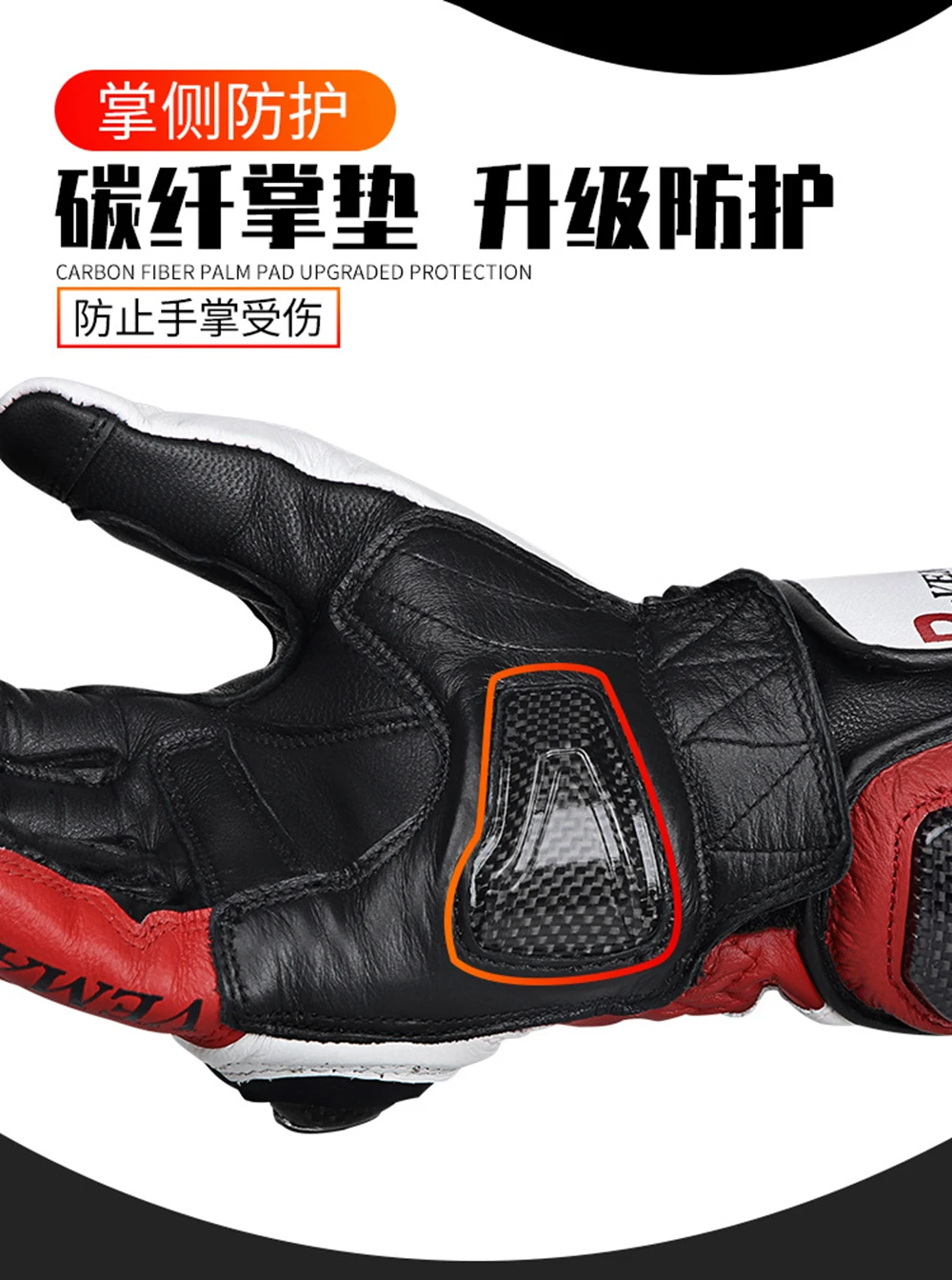 Certificación CE guantes de motocicleta de cuero genuino protección de fibra de carbono guantes de carreras de Motocross equipo de motocicleta