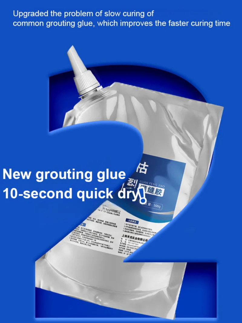 متخصصة مقاوم للماء مانع التسرب سقف تسرب الطابق الكراك إصلاح الحشو لاصق العزل خياطة المطاط حشو الغراء لسطح السطح #3