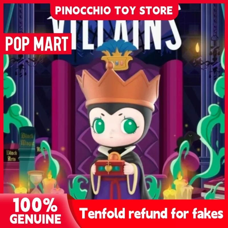 

Коллекционные фигурки POPMART Disney Villain Series: Загадочная коробка-сюрприз, Оригинальная фигурка, Подарок на праздник