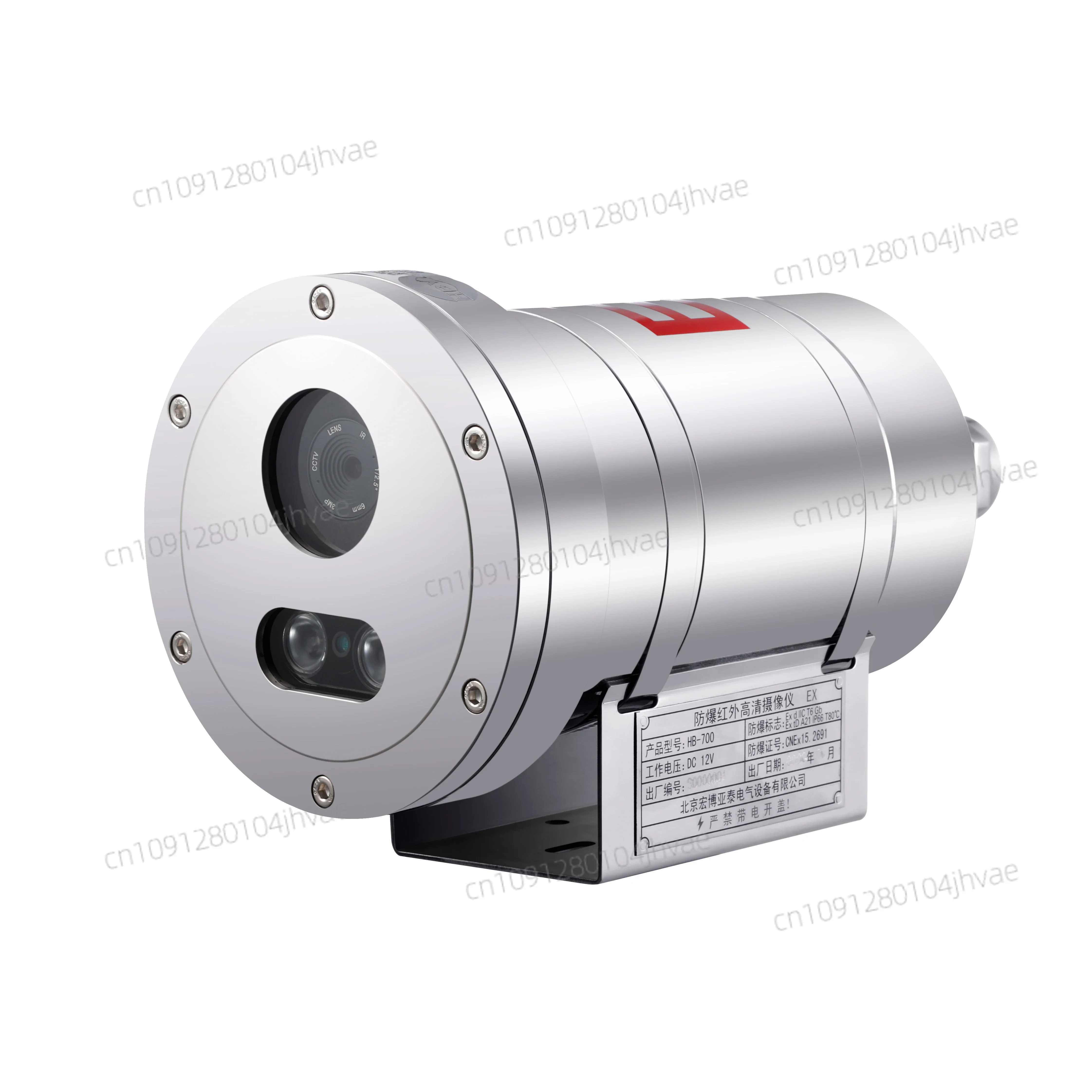 

НОВАЯ Взрывозащищенная инфракрасная камера безопасности HD для трубопроводной нефтяной установки и газовой скважины