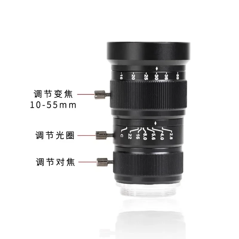 Hai about 6-10 million pixel industrial lens C interface 25mm low distortion 1/1.8 wide-angle visual lens