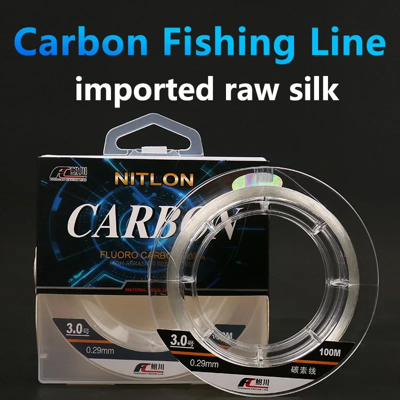 

Fluorocarbon Line 100M Fluorocarbon Rope Wire Carbon Fiber Leader Saltwater Fly Line Super Strong Monofilament All for Fishing