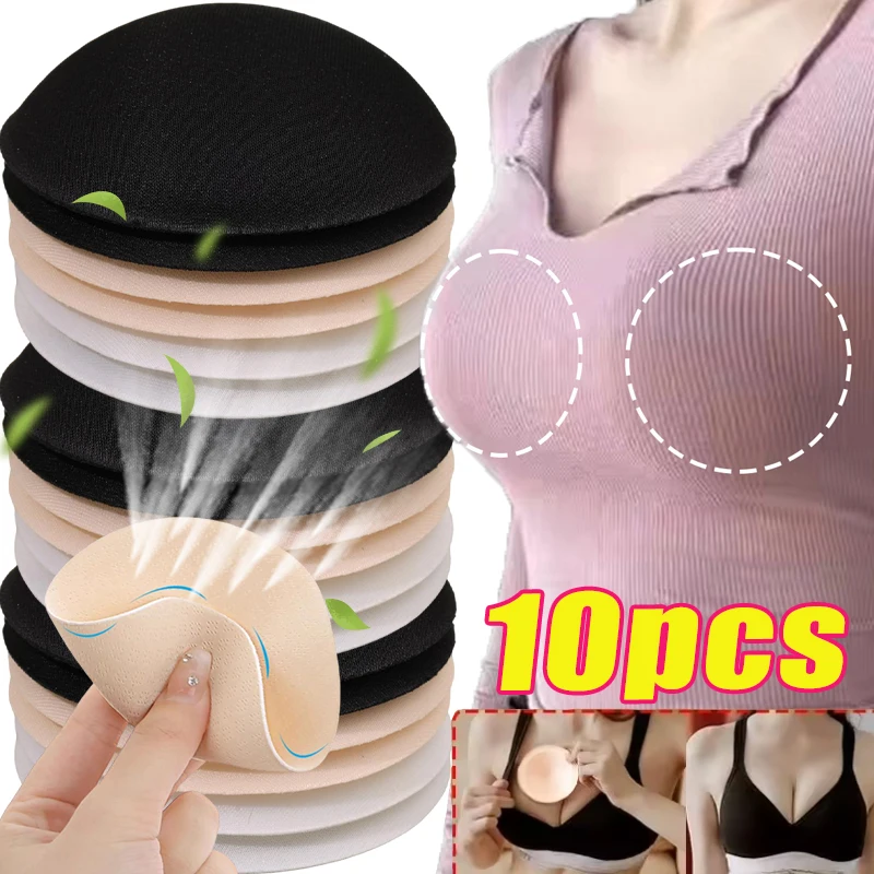 2/10Pcs Removable Circular Chest Pad Ultra-thin Soft and Non Deformable Sports Bra Yoga Suit Invisible Universal Insert