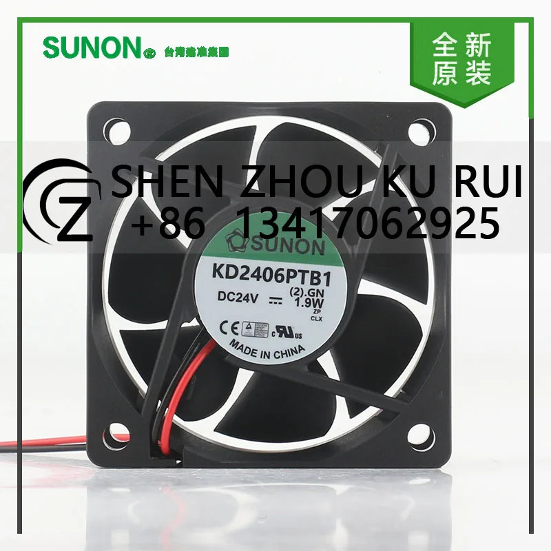 

Sunon 12V 48V DC 24V 1.9W AC EC 6025 60X60X25MM 6CM Magnetic Suspension Quiet Inverter Server Two-wire KD2406PTB1-ZP Cooling Fan