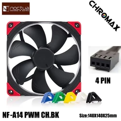 Noctua NF-A14 PWM Case Fan SSO2 Magnetic Stable Bearing 14CM Fan Adopt AAO Frame Aerodynamic Design Integrated Shock Pad 140mm
