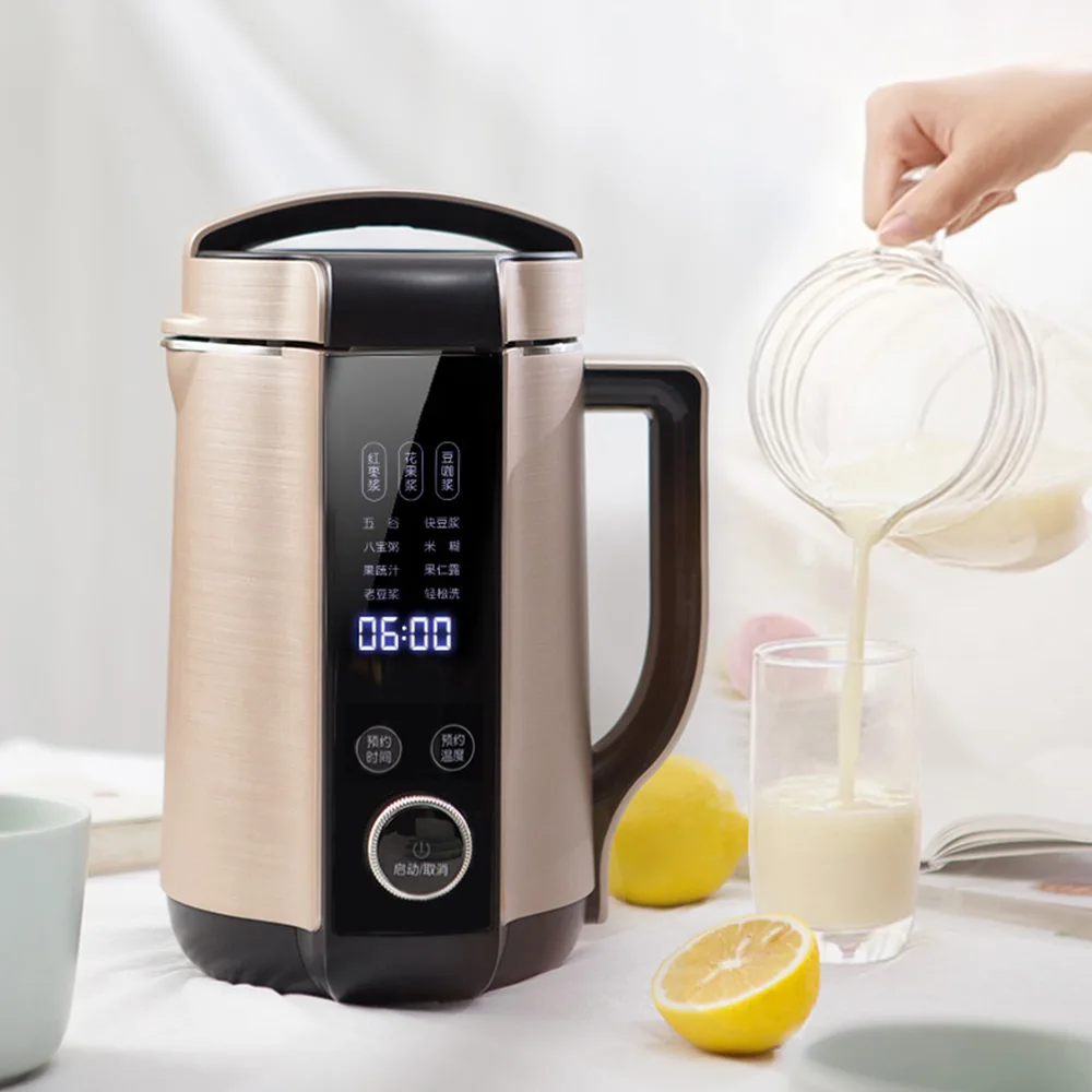 Intelligent Free Filter Soymilk Blender Juicer Household Soybean Milk Machine Multifunctional Maker