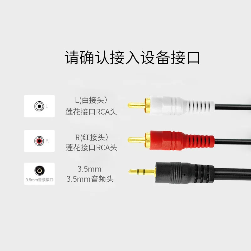 For Phone TV AUX Sound Laptop Computer PC Speakers Music Audio Cords 3.5mm Male Jack To AV 2 RCA Male Extend Cable Connector