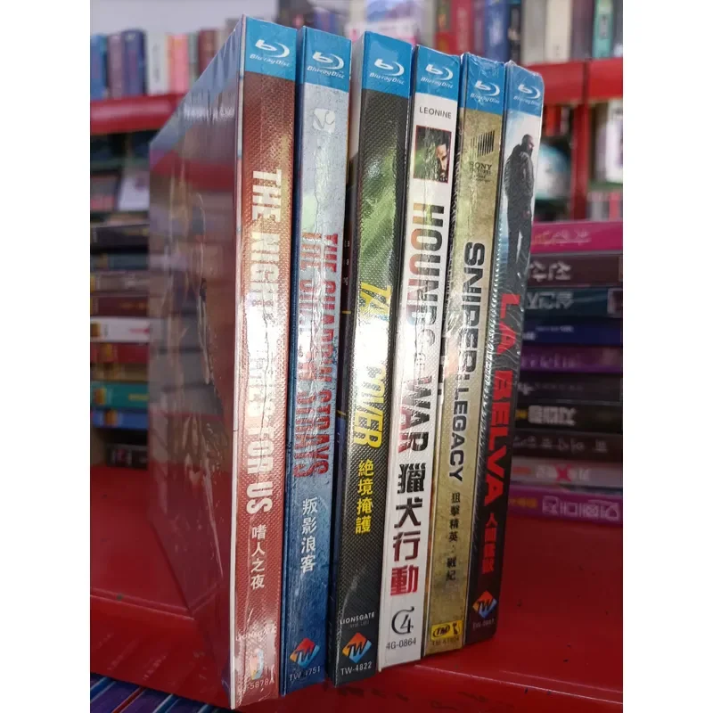 Rebellion Rurounder Cover Hound Action Sniper Elite Beast Night of Addiction Brand New Movie