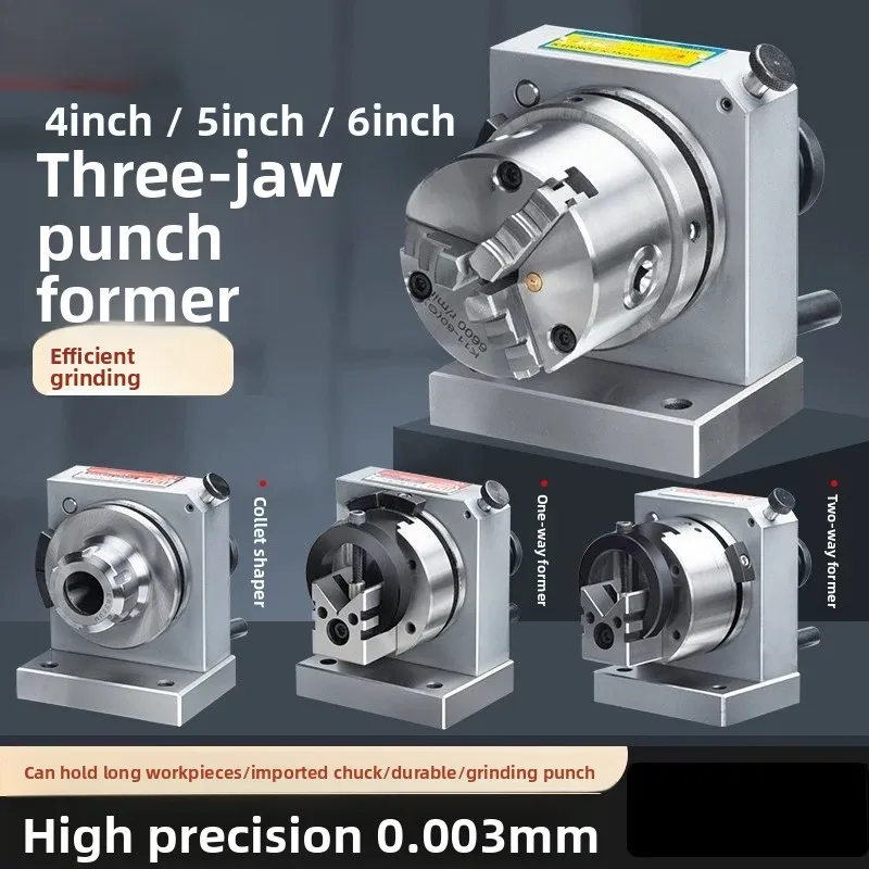 

High Precision 3-Jaw Punch Former Grinding Machine – Uni/Bi-Directional with ER32 Collet for Needle/OD Grinding