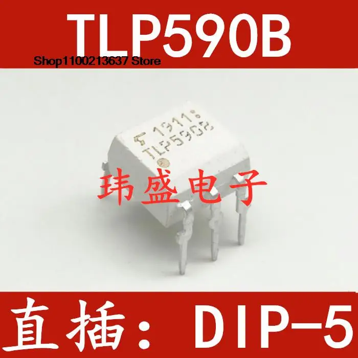 

5 pieces TLP590B DIP-5