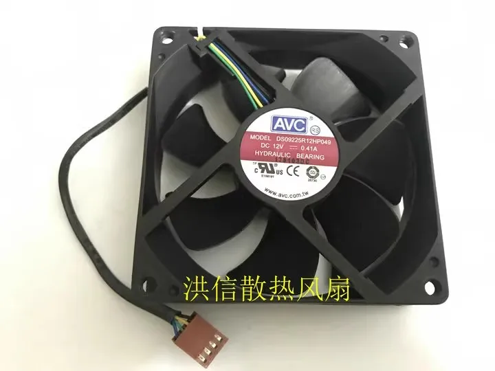 

Free shipping original 9225 DS09225R12HP049 12V 0.41A high air volume 4-wire PWM temperature control chassis fan
