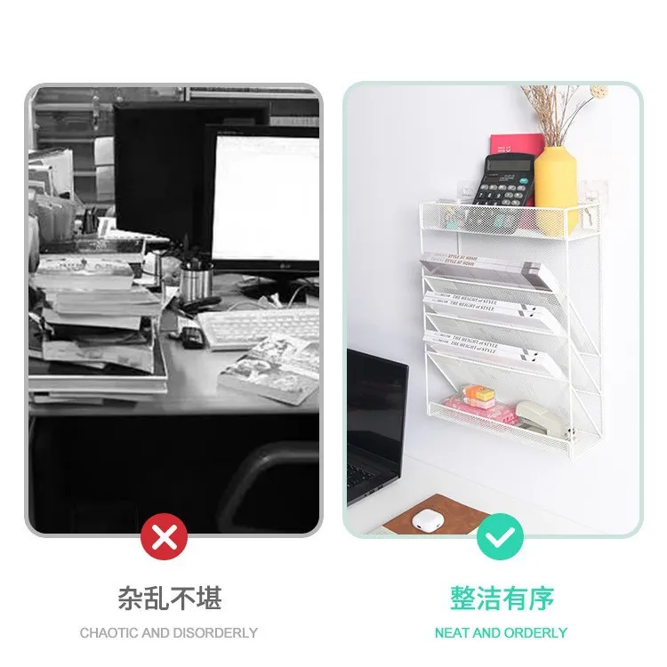 Multi Layer Iron Wire Wall Mounted File Rack Multifunctional Iron Art File Holder Raised And Widened Edge Design File Rack