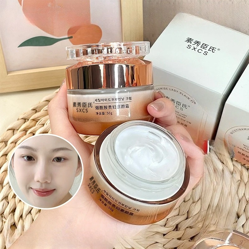 

Nicotinamide Brightening Toning Cream Face Moisturizer Long-lasting Moisturizing,Nourishing,Makeup Isolation Cream Primer