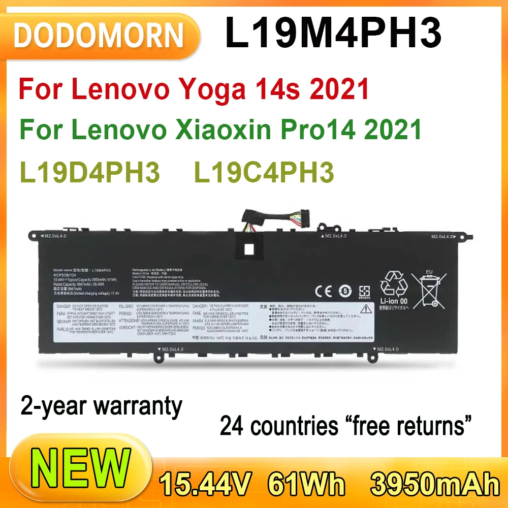 

Новый аккумулятор L19M4PH3 для ноутбука Lenovo Yoga 14s1HU,14s1TL, 14sihu, 14sitl, 14sarh, 2021 / Xiaoxin Pro 14ACH,14IHU,14ITL 2021 Series