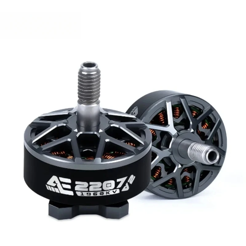 

AxisFlying 2207 AE2207 V2 1860KV 1960KV 4-6S Brushless Motor 5mm for FPV Drone