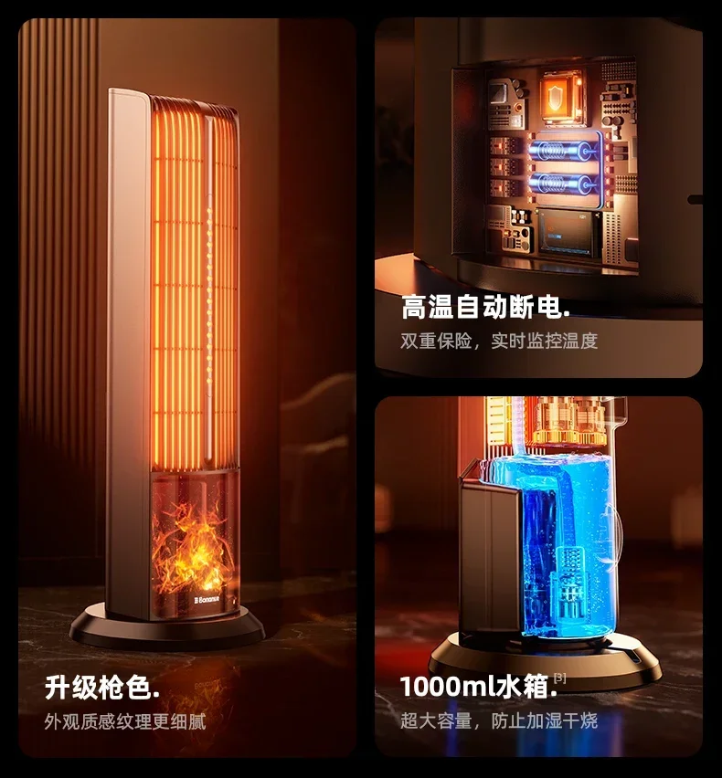 大面積グラフェンヒーター,電気炉,暖房アーティファクト,家庭,冬,家全体