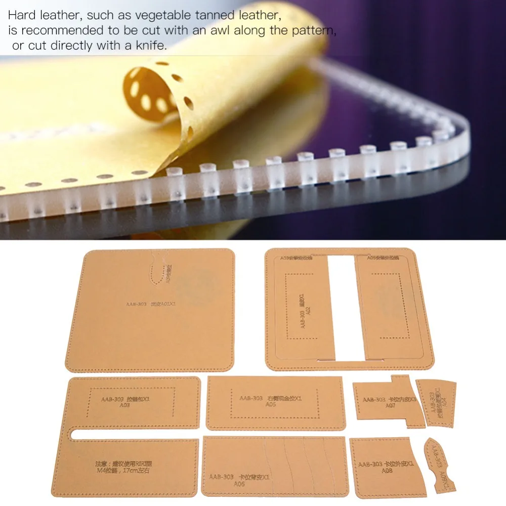 

Трафарет для изготовления кошельков из акриловой кожи, прозрачный, прочный, многоразовый, для точной резки, шаблон для создания кошельков