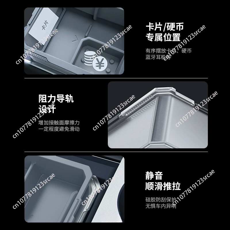 Suitable for Tesla Model 3/Y central control storage box, silicone double-layer storage box, Tesla special storage box