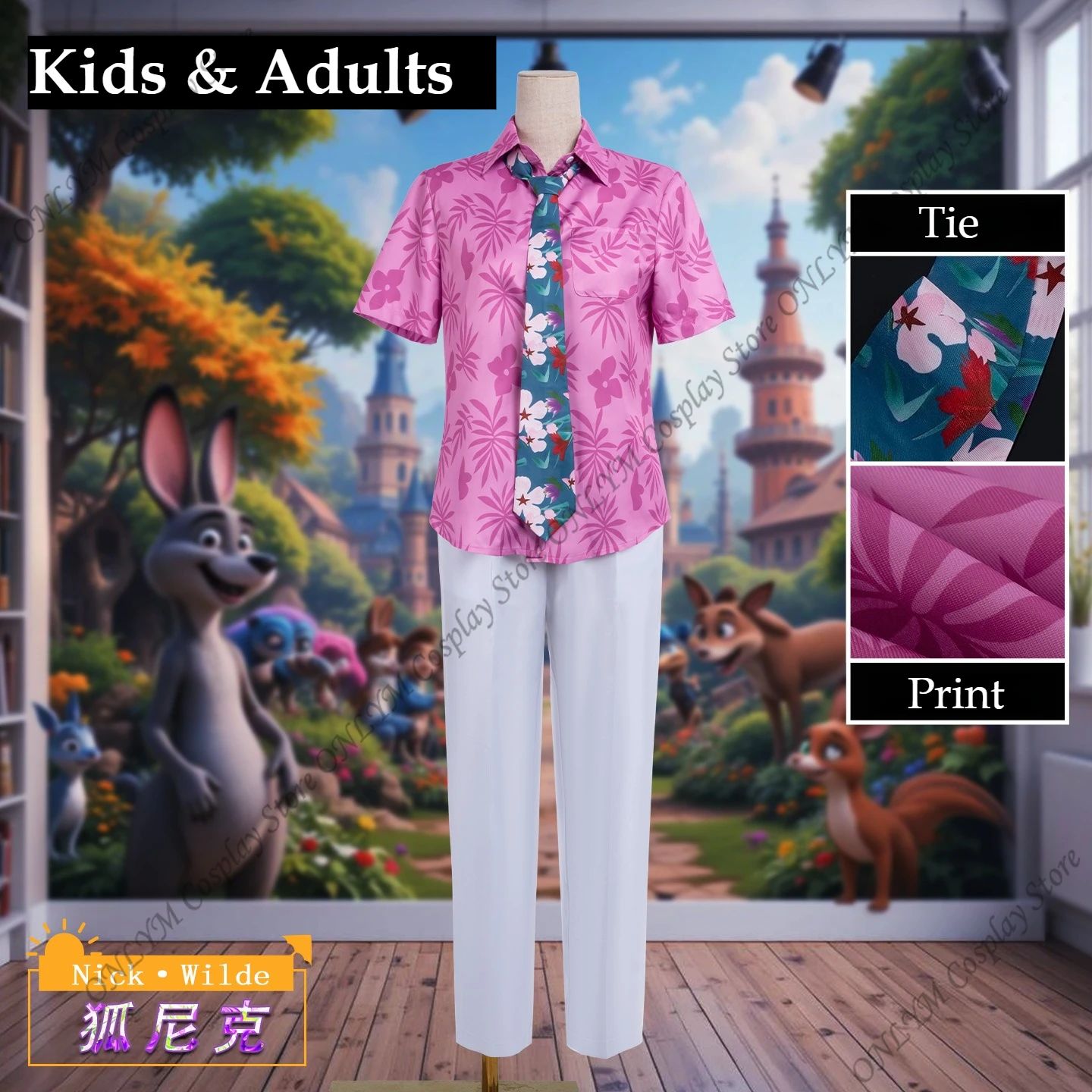 

Nick Fox Cosplay Costume Nick Costume Nick Wilde Cosplay Halloween Carnival Role Play Uniform Christmas Outfits Full Set for Men