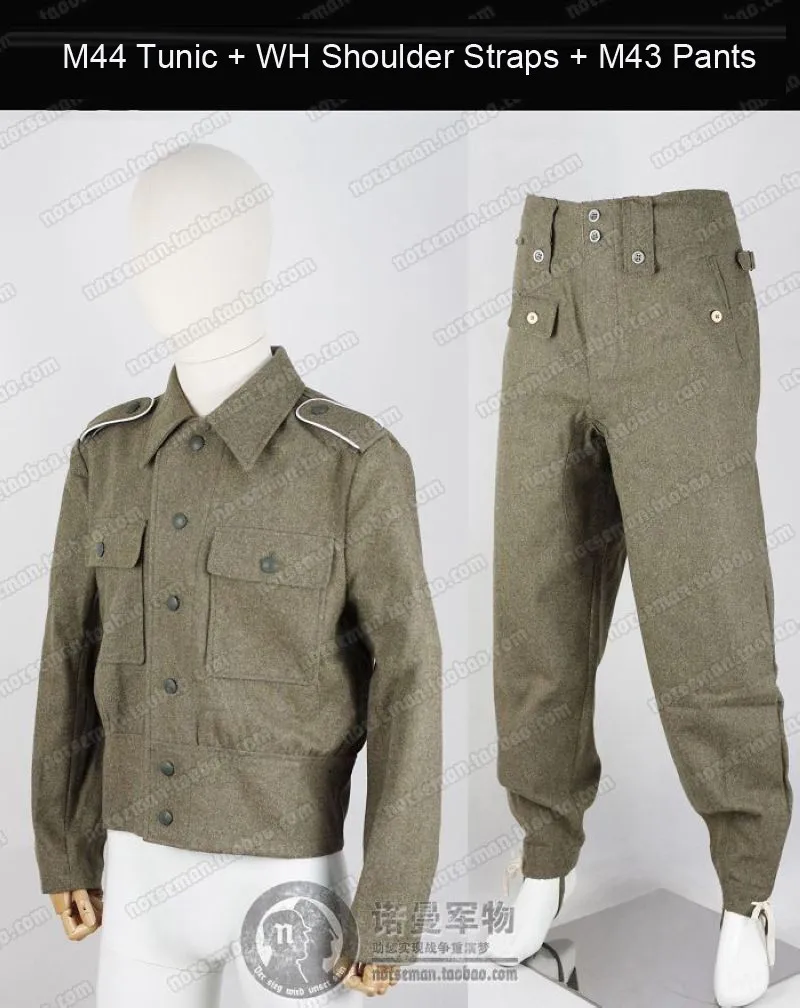 Reproduction Cosplay German M44 Late Field Grey Wool Field Blouse Suit Tunic M43 Pants WH/Elite Shoulder Straps M43 Field Caps