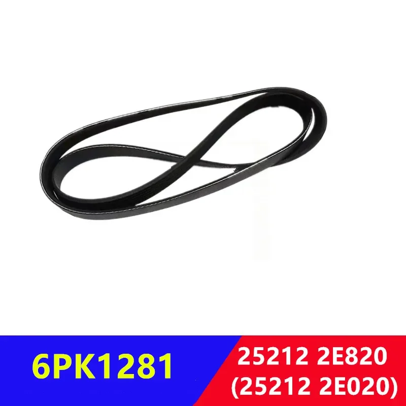 252122E820 V-Ribbed Belt for hyundai Elantra Tucson for kia Sportage Optima 25212-2E820