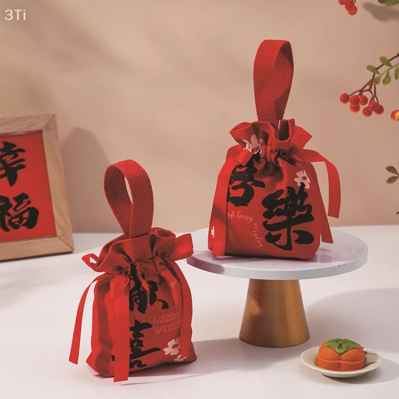 Retro Silk Velvet Handheld Candy Bags Chinese Style Wedding Gifts Packing Bags Portable Drawstring Candy Storage Bags