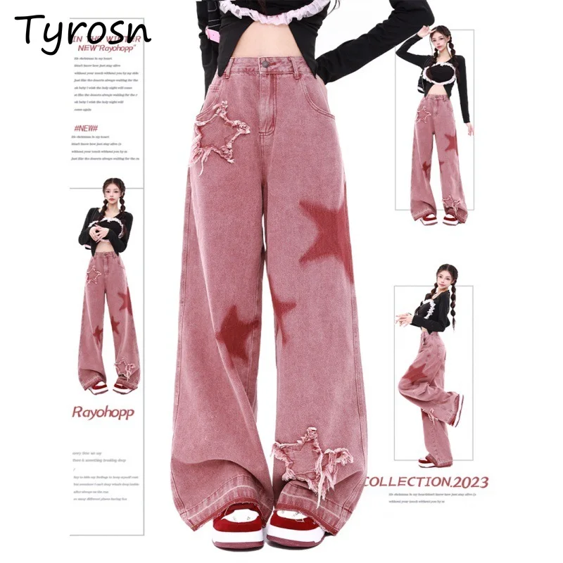 

Jeans Women Hotsweet Temperament All-match Star Age-reducing Autumn High Waist Casual Loose Trousers American Streetwear Chic