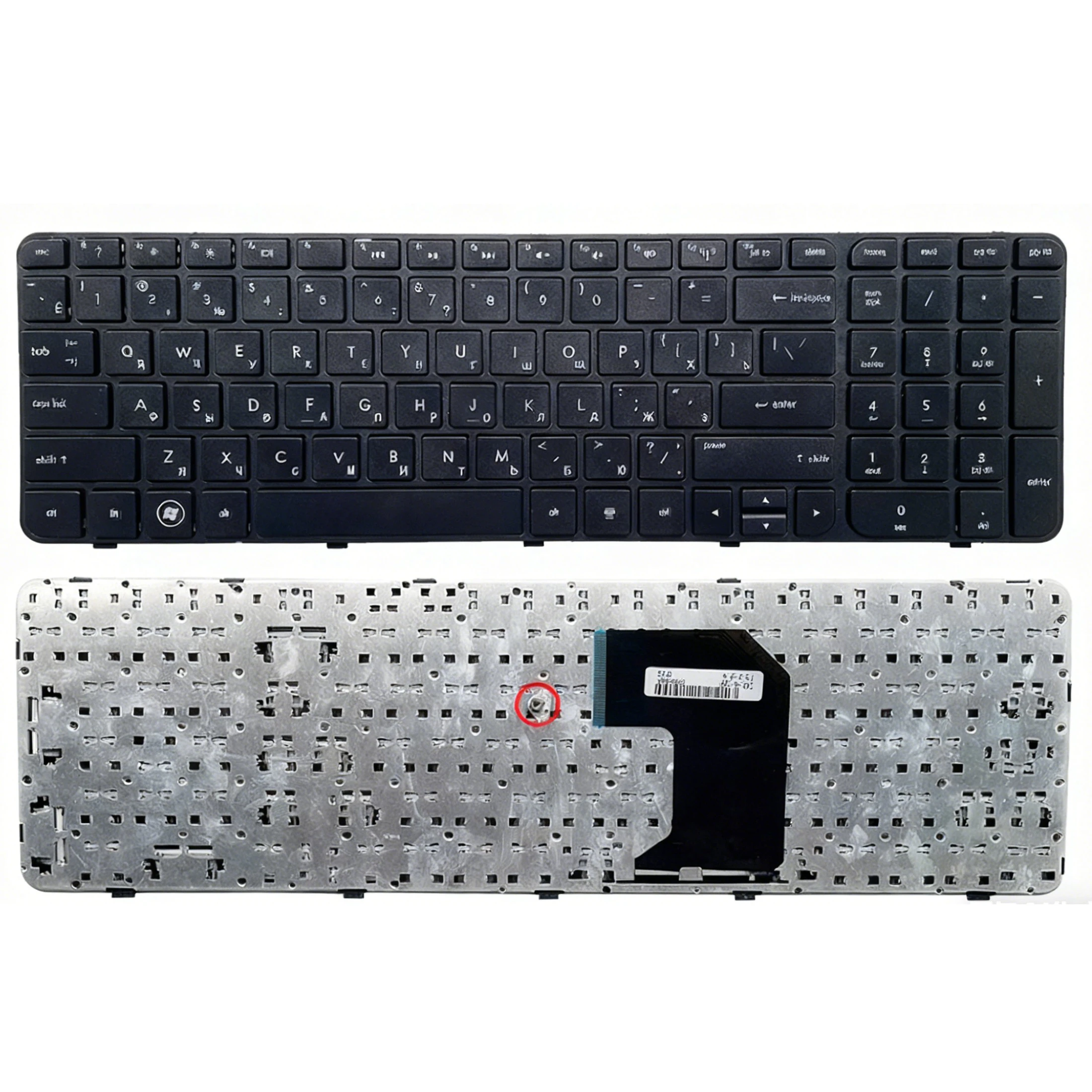 Laptop Keyboard US RU SP Layout with Frame for HP Pavilion G7Z-2000 G7-2000 G7-2100 G7-2200 G7-2300 G7-2400