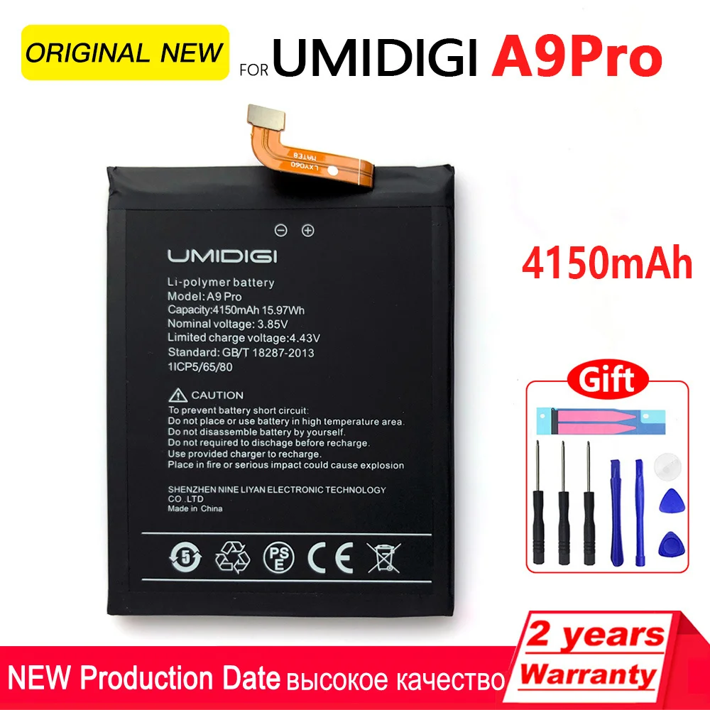 Original Replacement Battery For Umi UMIDIGI A1/A3/A5/A7/A9 /ONE MAX/BISON/F2/G/X/S2/S3/S5/TOUCH/Z/Z2 PRO Batteries+Free Gift