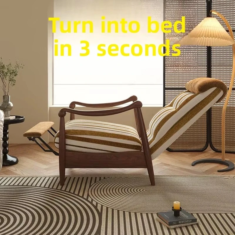 Retro style retro solid wood single sofa chair reclining function adjustable backrest ridge protection design
