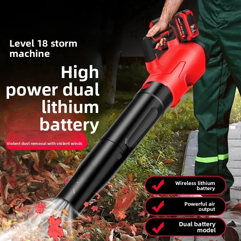 

Leaf Blower Brushless Lithium Battery 40V Electric Leaf High Wind Charging Leaf Blowing Cleaning