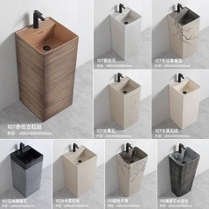 Integrated column type washbasin retro ceramic washbasin bathroom balcony integrated type