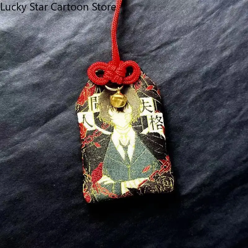 アニメ夏目漱石中島敦大摩里ペンダント幸運のお守り着物漫画祈りキーホルダーゲームクリスマスハロウィン