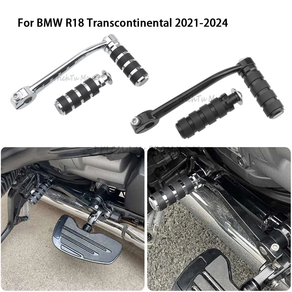 

Для BMW R18 Classic 100Years Roctane R18B Transcontinental 20-24 мотоциклетный комплект рычага переключения передач на пятке и носке