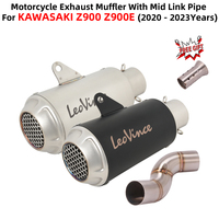 For KAWASAKI Z900 Z900E 2020 2021 2022 2023 Motorcycle Exhaust Escape System Moto Modified Muffler Middle Link Pipe DB Killer
