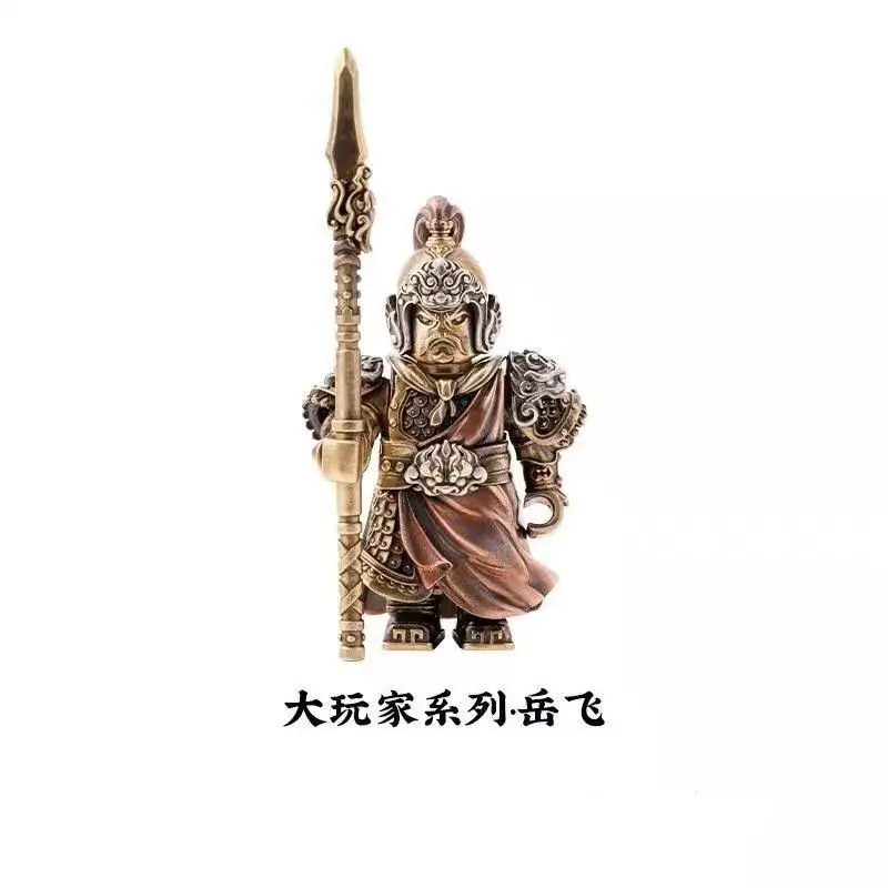Hero Yue Fei of the Southern Song Dynasty MOC Building Blocks Delicate Metal Magnetic Bricks Toys Copper Material