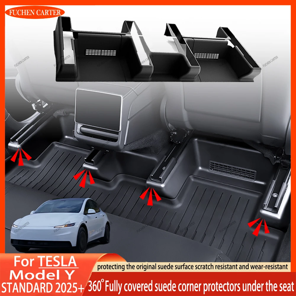 

For Tesla Model Y Standard LAUNCH 2025+ TPE Under Seat Corner Guard Seat Slide Rails Protector Cover Anti-Kick Decor Accessories