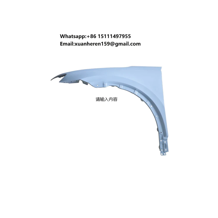 Car Parts OE 89D821021 Auto Accessories Fender for Audi Q5E