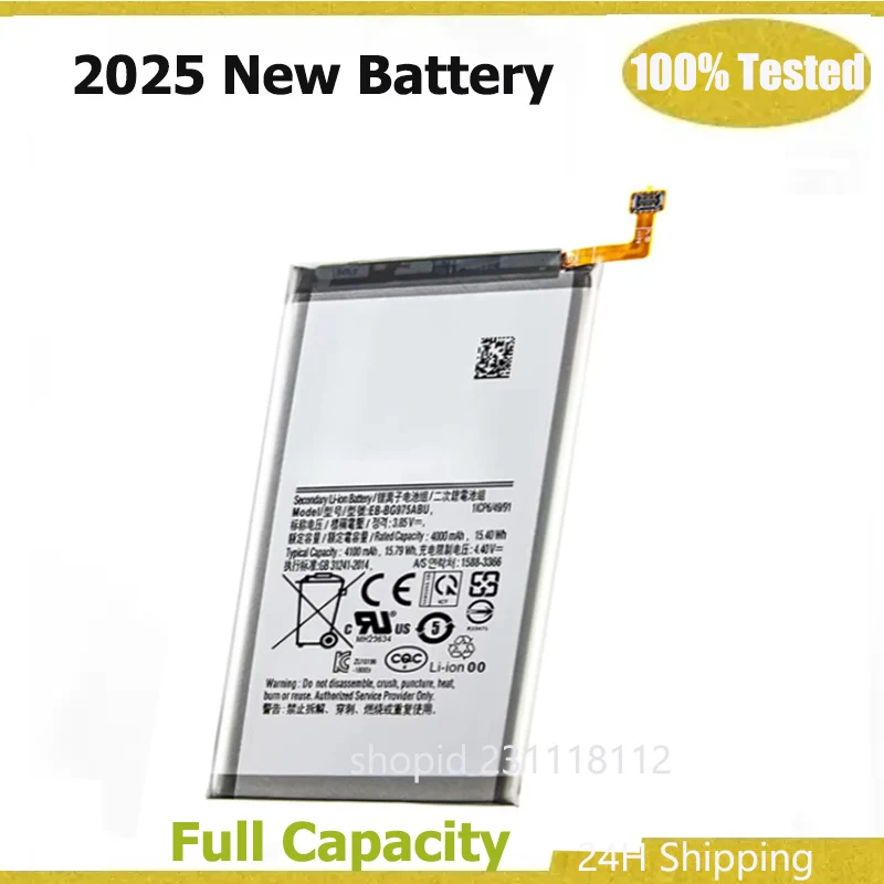 

Новая перезаряжаемая батарея EB-BG975ABU для Samsung Galaxy S10 Plus S10 + SM-G9750 4100 мАч, высокое качество