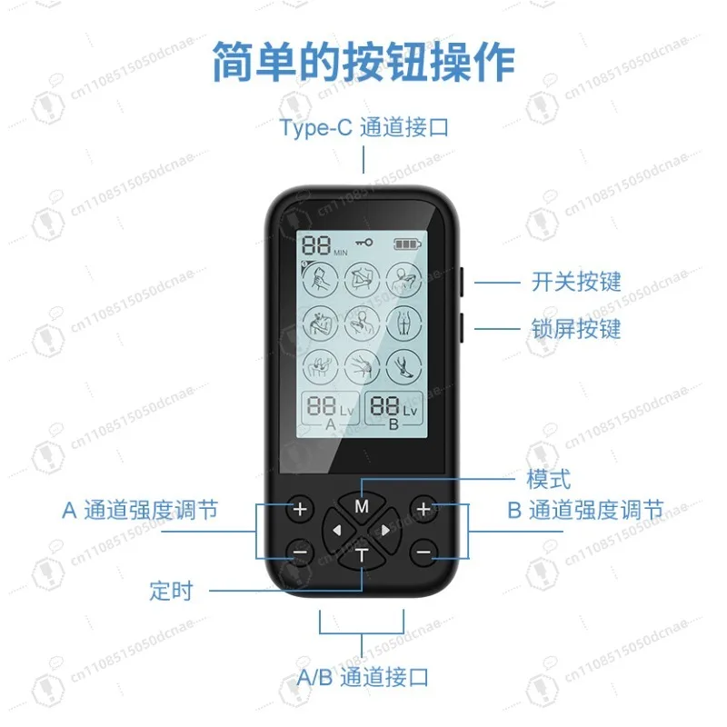 new-dual-channel-tens-ems-low-frequency-body-muscle-massager-multifunctional-home-use