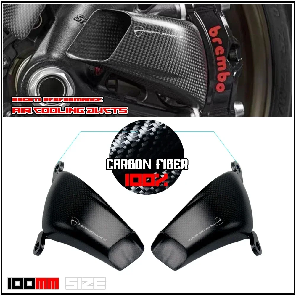 

Carbon Fiber 100MM Motorcycle Front Caliper Radiator Cover Air Ducts Brake Cooling Mounting For DUCATI BMW APRILIA MVAGUSTA