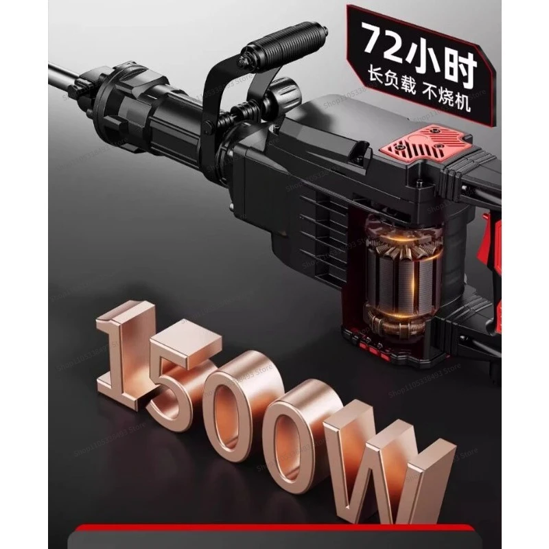Single-use Large Electric Pickaxe To Demolish Walls and Break Concrete Special Engineering-grade High-power Heavy-duty Hammers