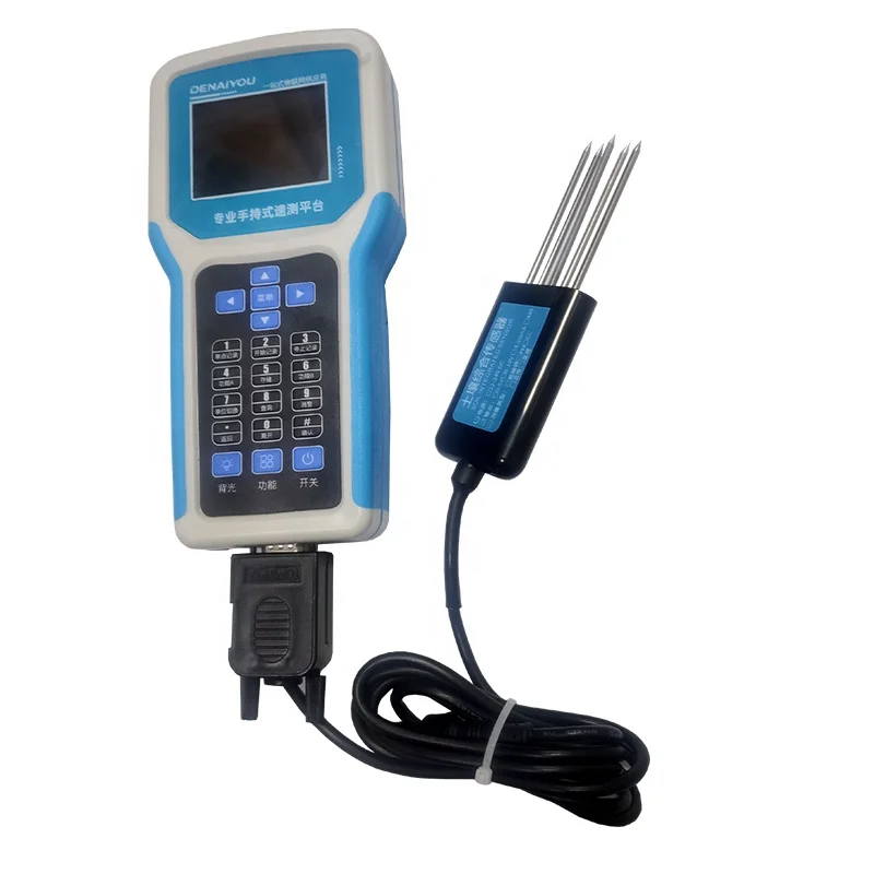 Portable 7in1 Integrated Soil Nutrient Tester Portable Soil PH Analyzer Soil NPK Sensor Data Logger